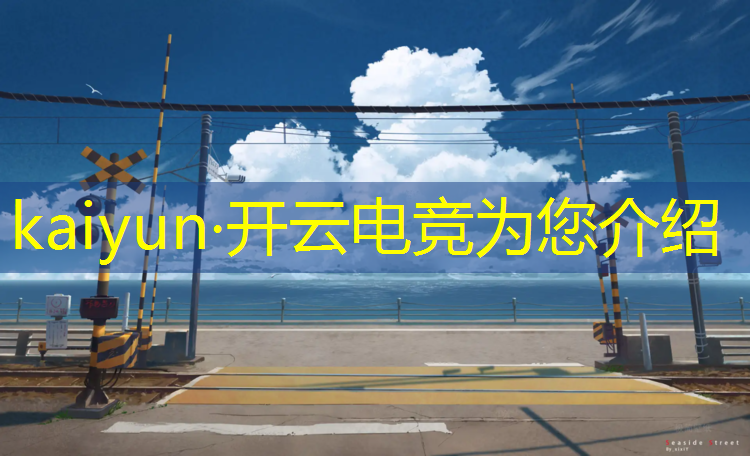 kaiyun·开云电竞为您介绍：电竞经理联盟勋章怎么升