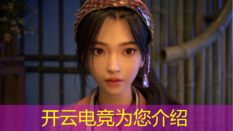 kaiyun·开云电竞为您介绍：初中生学电竞专业有前途吗