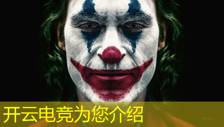 kaiyun·开云电竞为您介绍：技校电竞专业在哪里报名