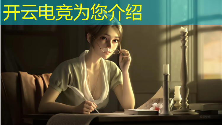 开云电竞为您介绍：菠萝电竞团购活动在哪