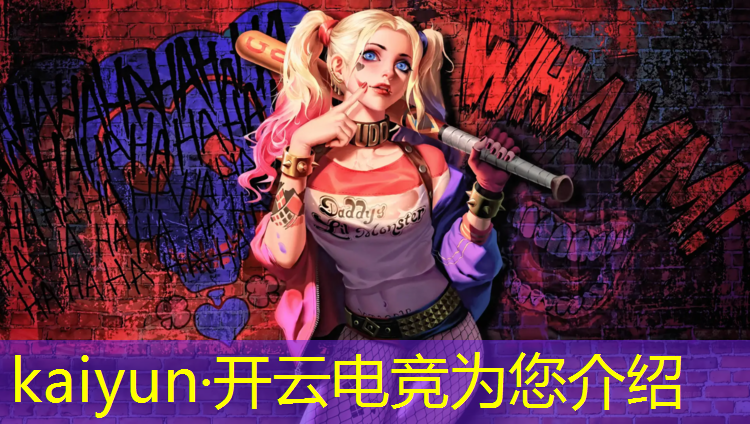 开云电竞为您介绍：初三学历能考电竞班吗