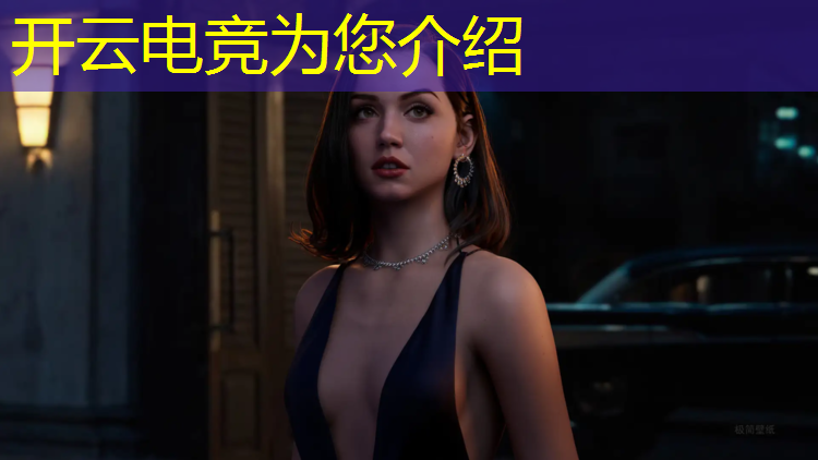 kaiyun·开云电竞为您介绍：去电竞培训班有发展吗女生