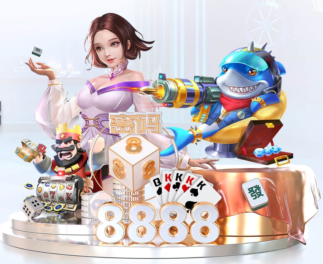 6686下载 2026 传媒行业合规与数据安全趋势解读:个人信息保护到出海内容审核的关键变化