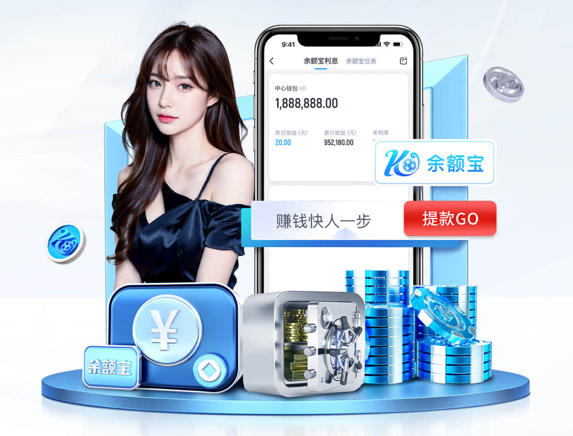 6686下载 2026 传媒行业合规与数据安全趋势解读:个人信息保护到出海内容审核的关键变化