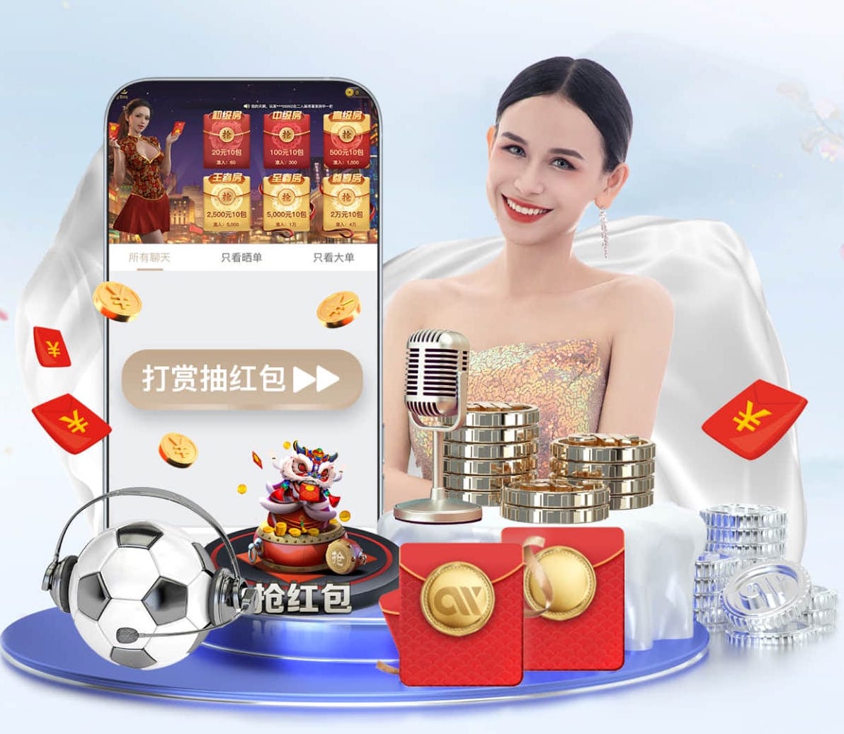 6686下载 2026边缘计算网关市场观察:智能算法落地提速,延迟、稳定性与兼容性成选购三大指