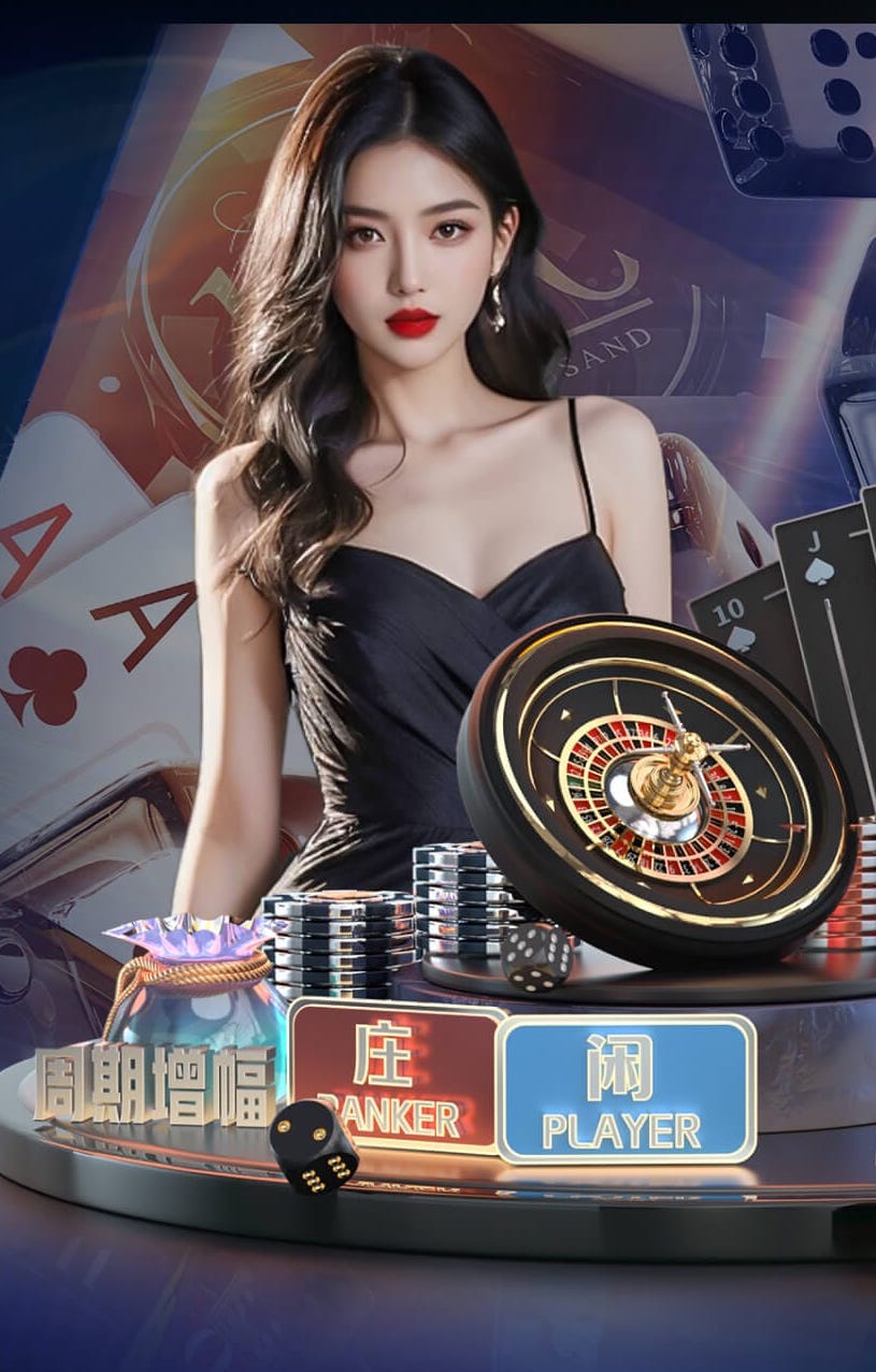 6686下载 2026年人工智能+短视频传媒的变现模式与平台规则变化:最新政策、流量分发与商业