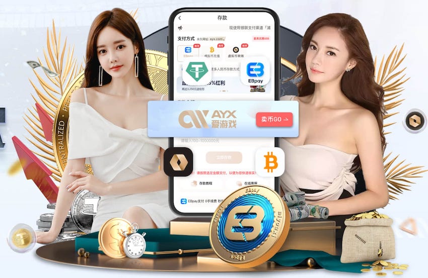 6686下载 人工智能技术行业趋势观察:边缘AI与端侧模型加速落地,2026年低成本部署窗口正